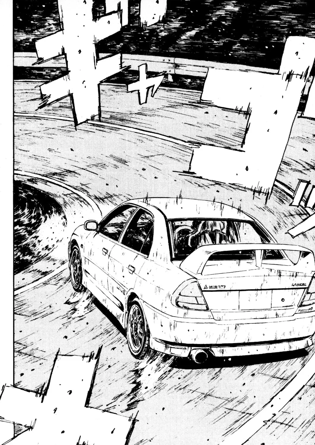 Read Initial D chapter 79 image 14 on Lezhin