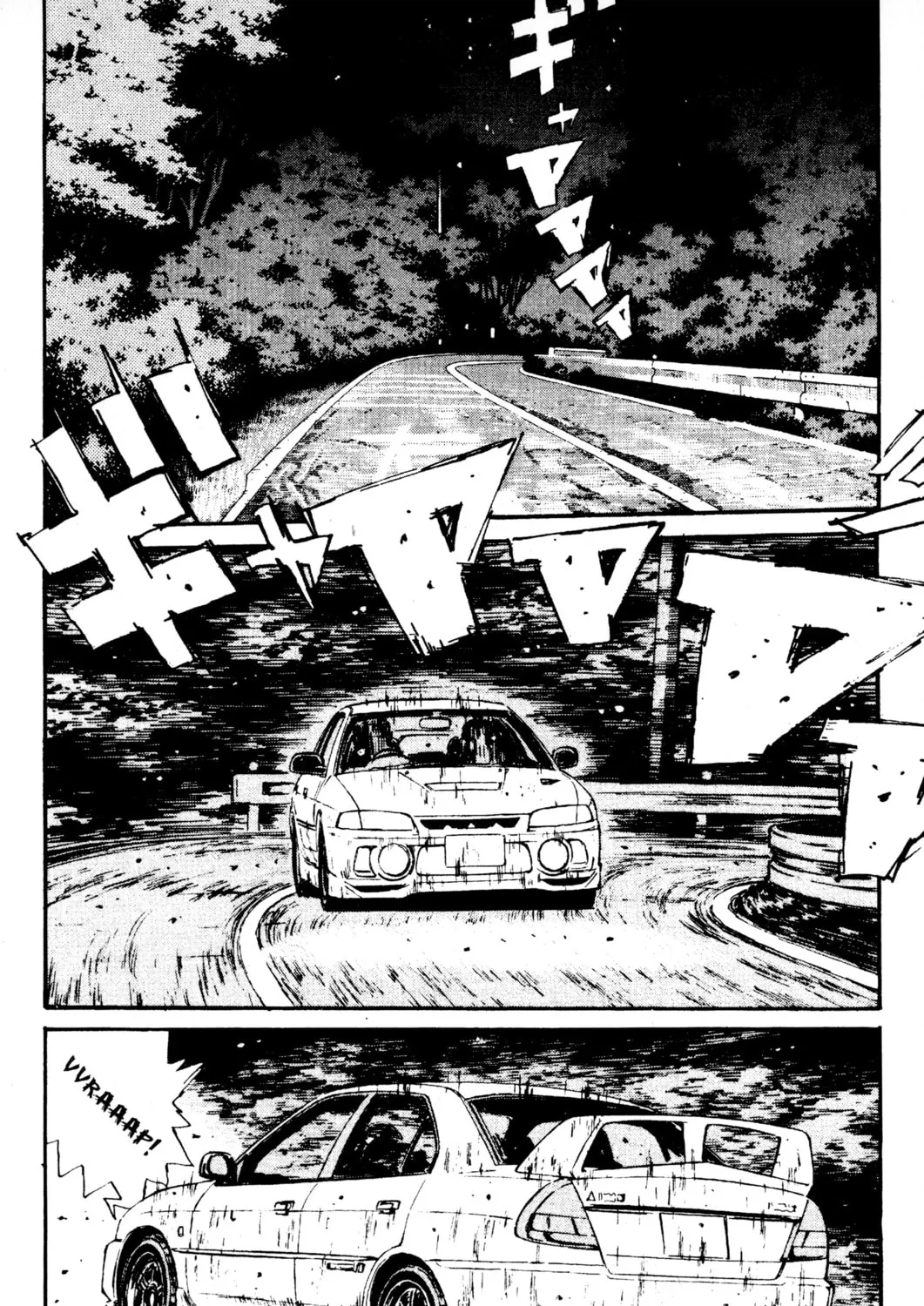 Read Initial D chapter 79 image 2 on Lezhin