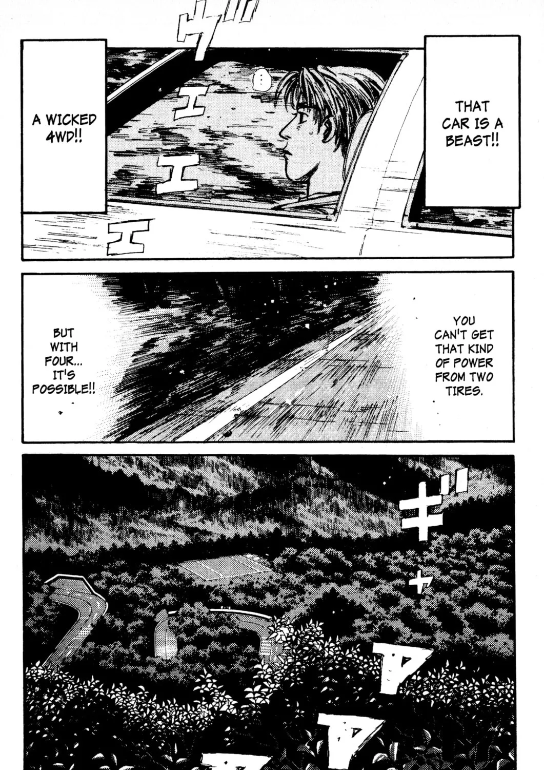 Read Initial D chapter 79 image 20 on Lezhin