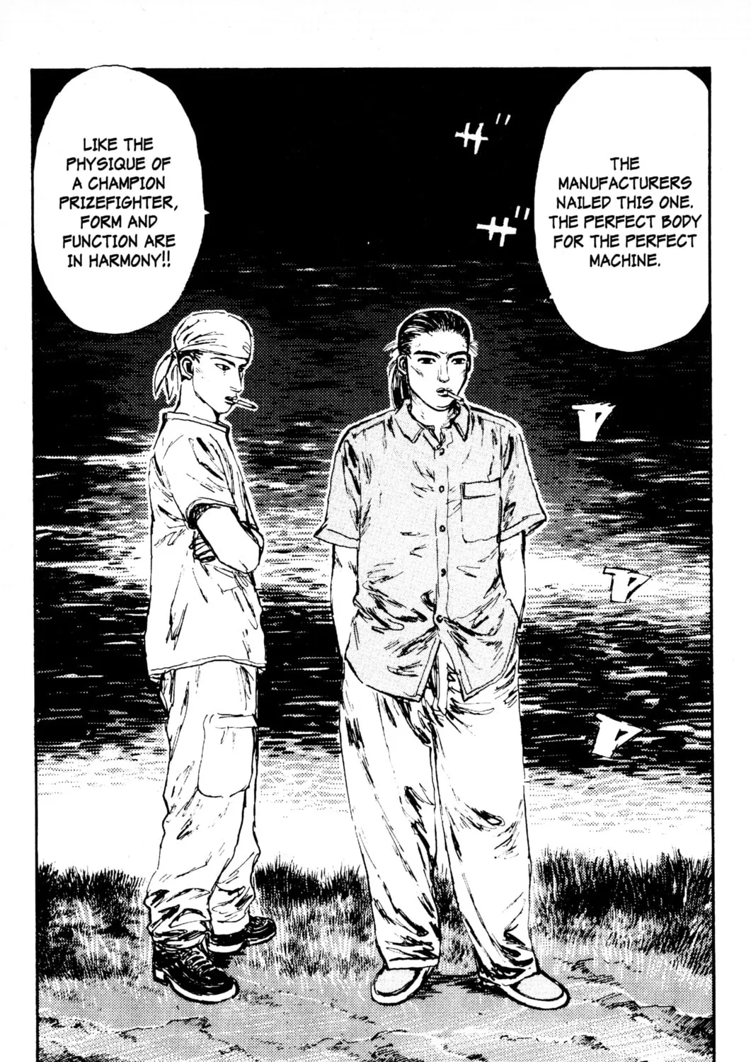 Read Initial D chapter 79 image 24 on Lezhin