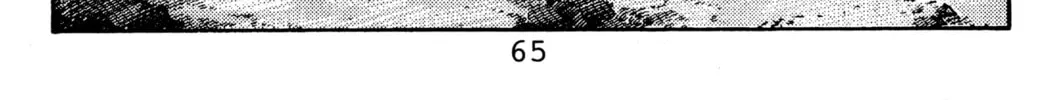 Read Initial D chapter 79 image 25 on Lezhin