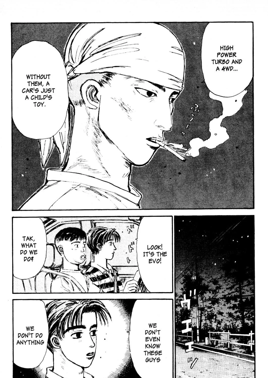 Read Initial D chapter 79 image 28 on Lezhin