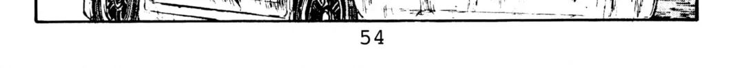 Read Initial D chapter 79 image 3 on Lezhin