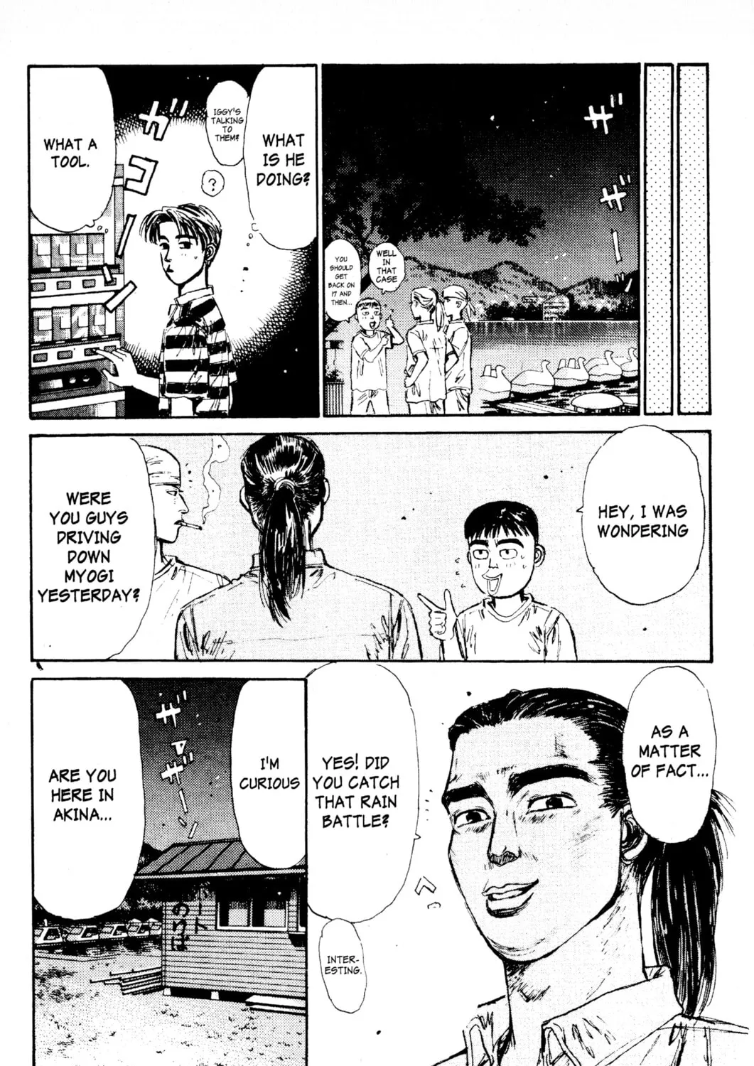 Read Initial D chapter 79 image 32 on Lezhin