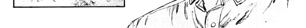Read Initial D chapter 79 image 33 on Lezhin