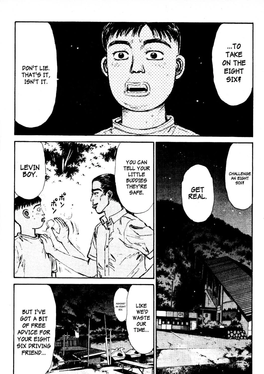 Read Initial D chapter 79 image 34 on Lezhin