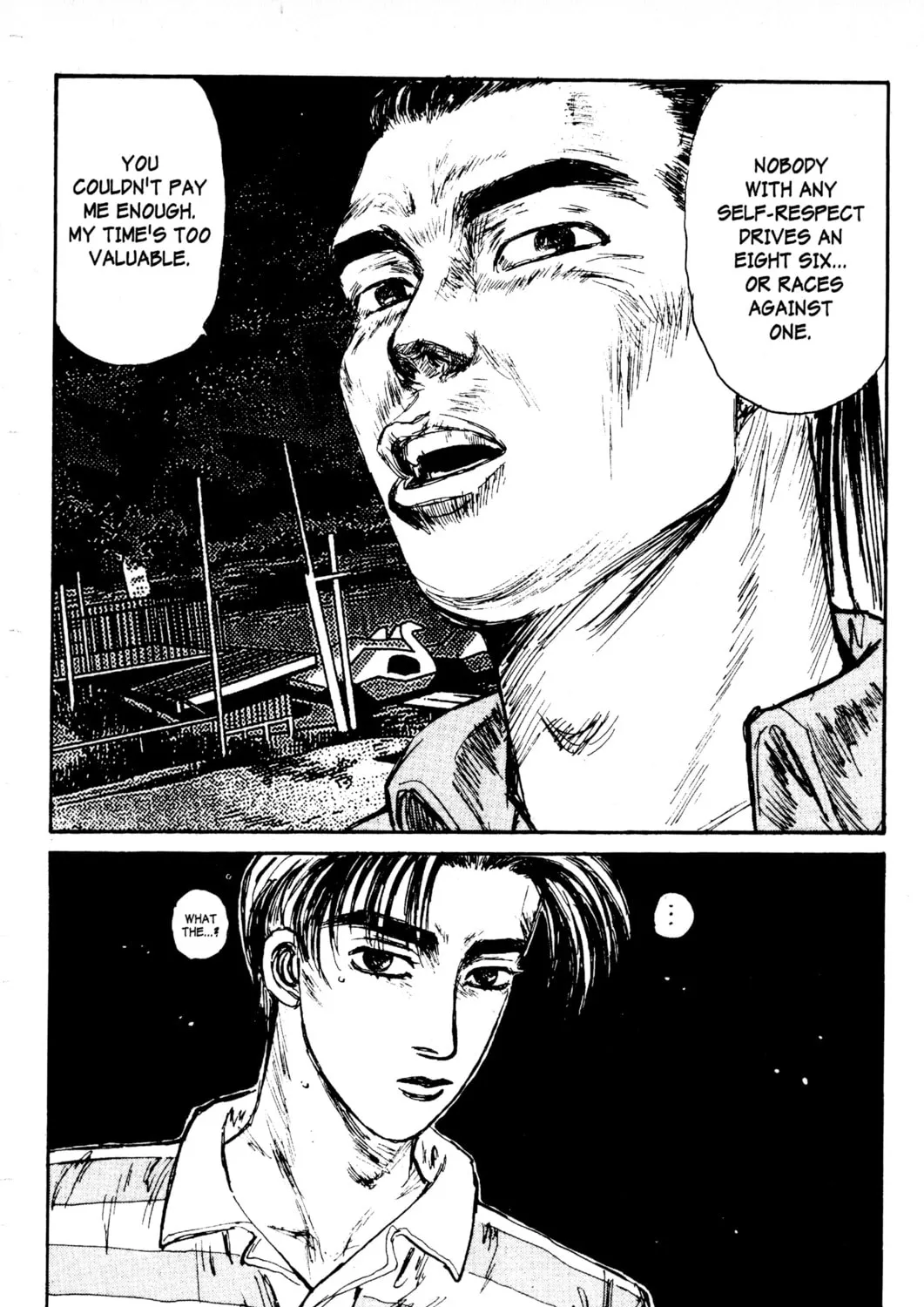 Read Initial D chapter 79 image 38 on Lezhin