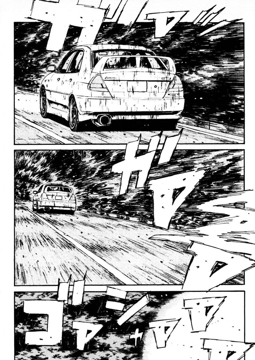 Read Initial D chapter 79 image 4 on Lezhin