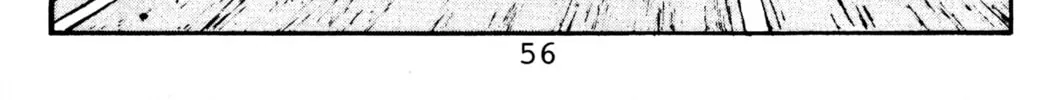 Read Initial D chapter 79 image 7 on Lezhin
