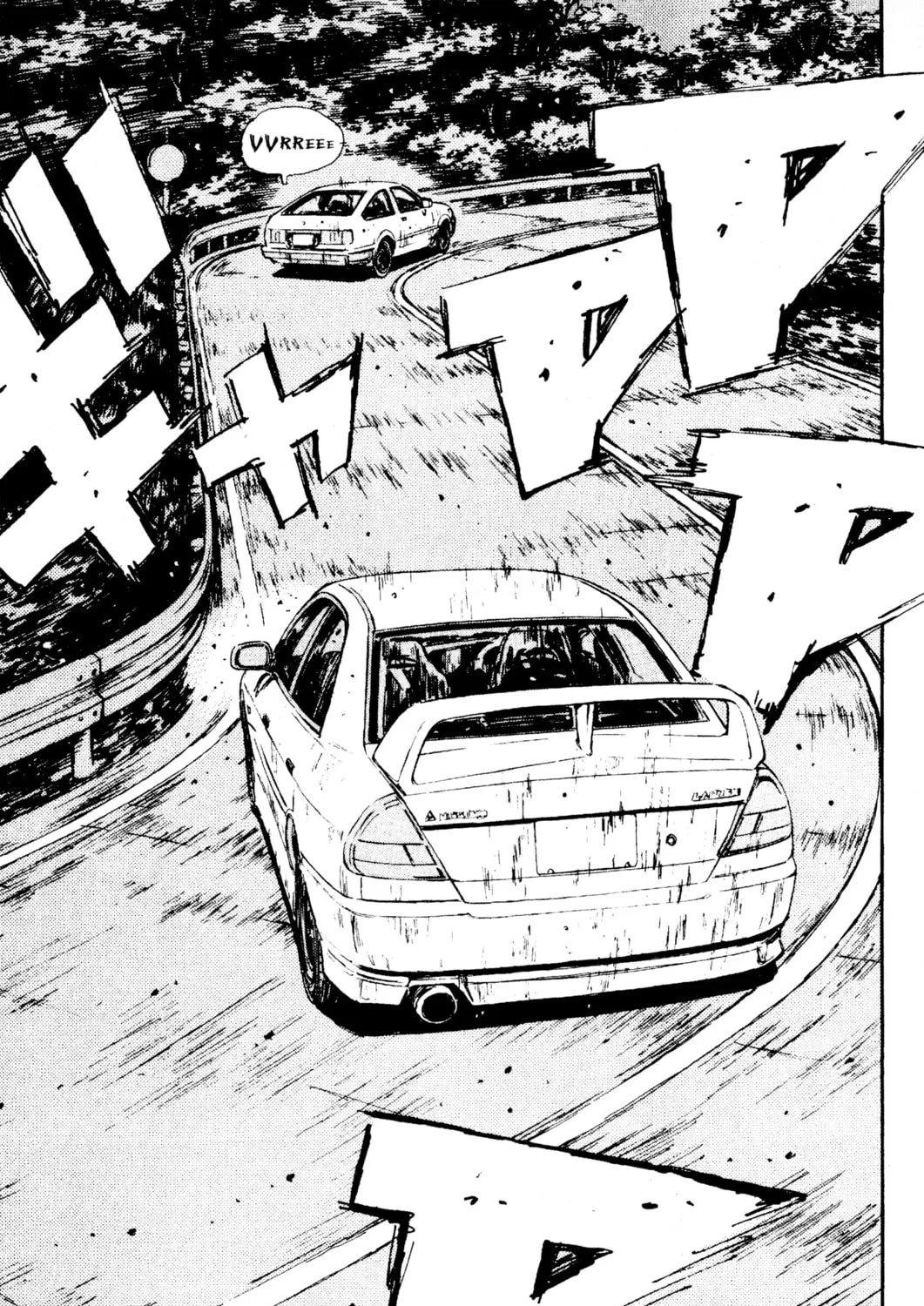 Read Initial D chapter 79 image 8 on Lezhin