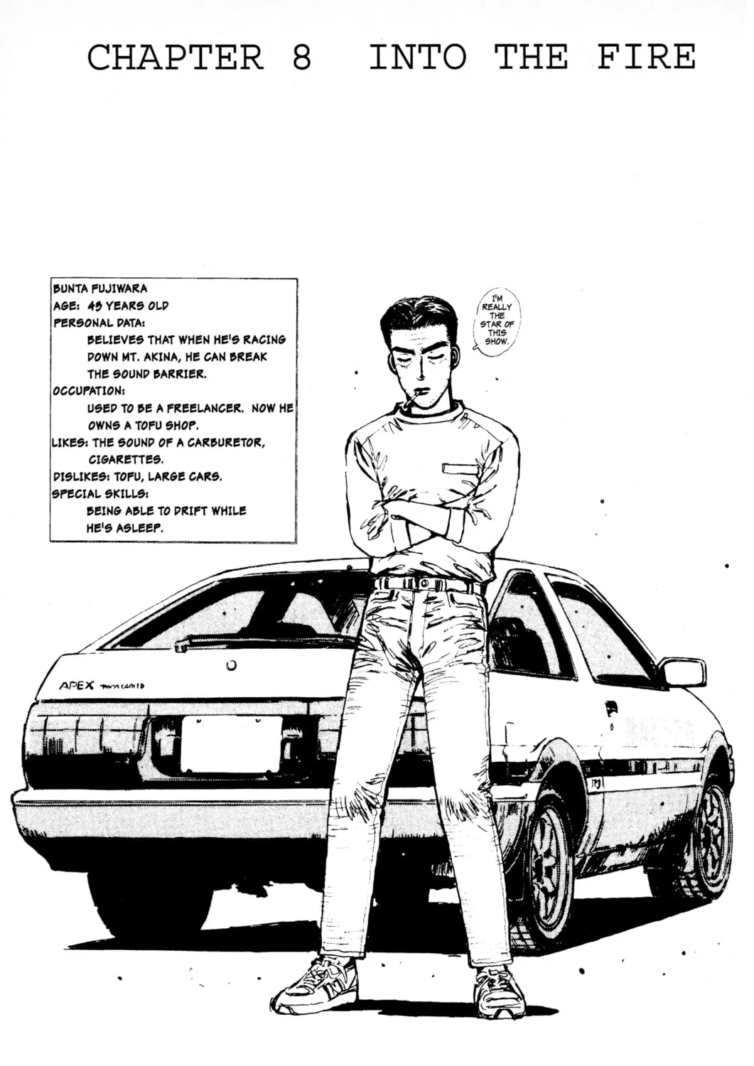 Read Initial D chapter 8 image 0 on Lezhin