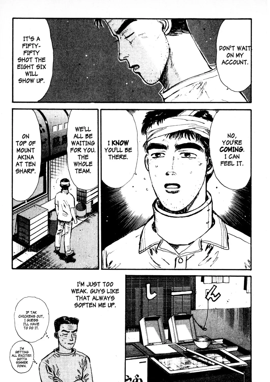 Read Initial D chapter 8 image 12 on Lezhin