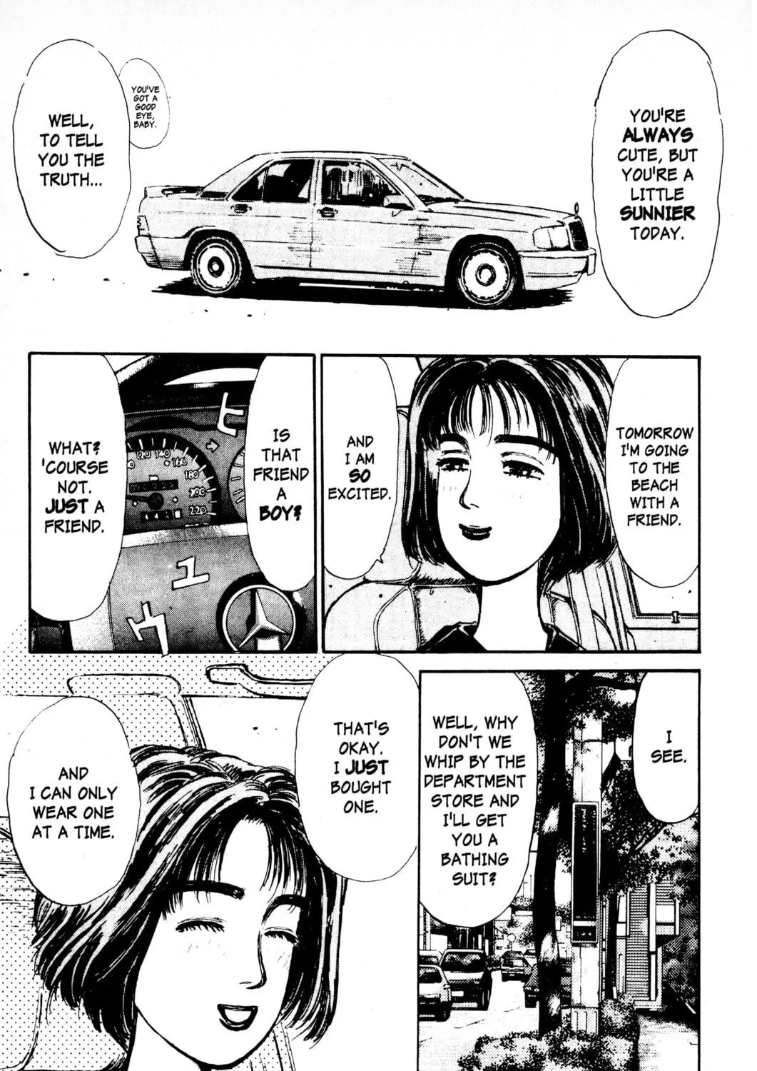 Read Initial D chapter 8 image 16 on Lezhin