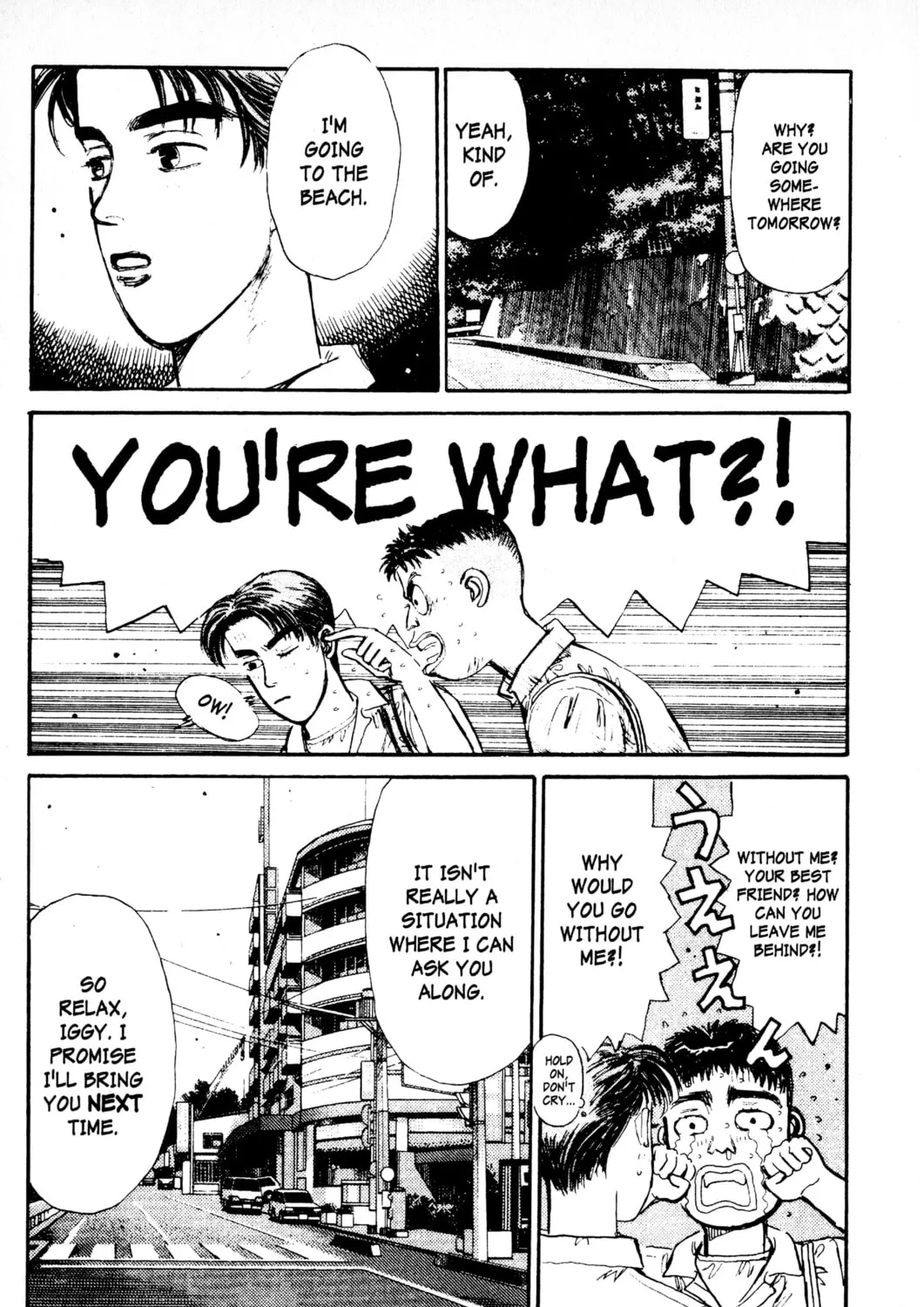 Read Initial D chapter 8 image 20 on Lezhin
