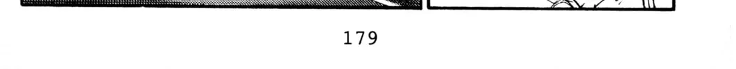 Read Initial D chapter 8 image 21 on Lezhin