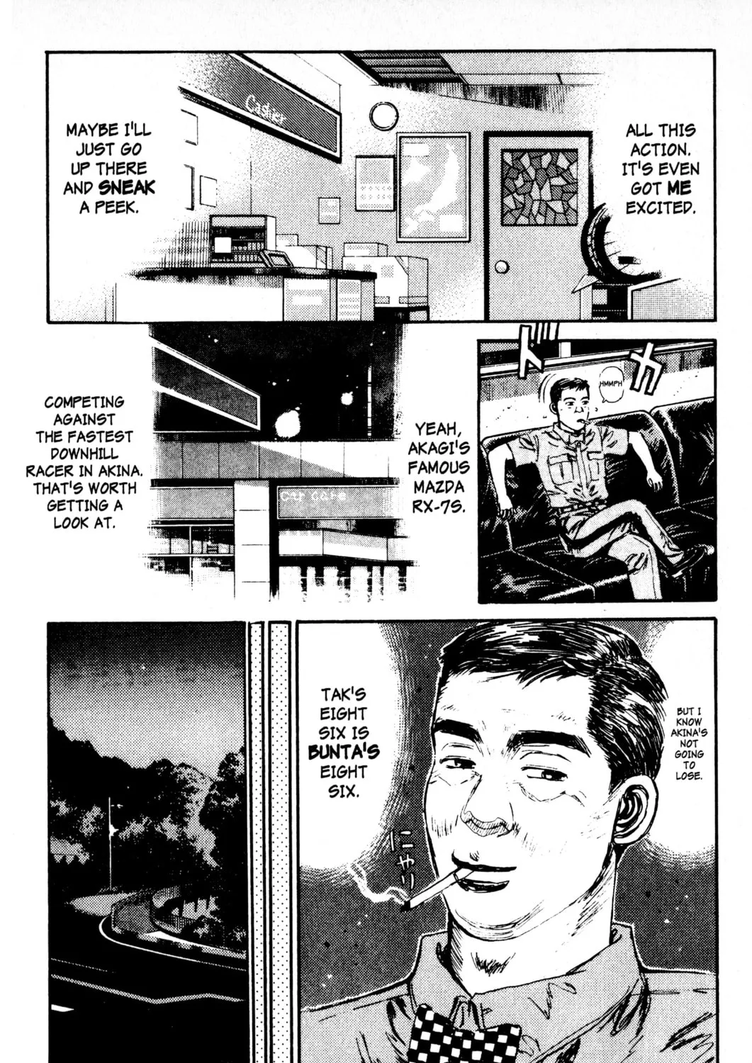Read Initial D chapter 8 image 26 on Lezhin