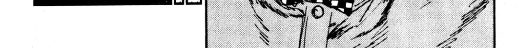 Read Initial D chapter 8 image 27 on Lezhin