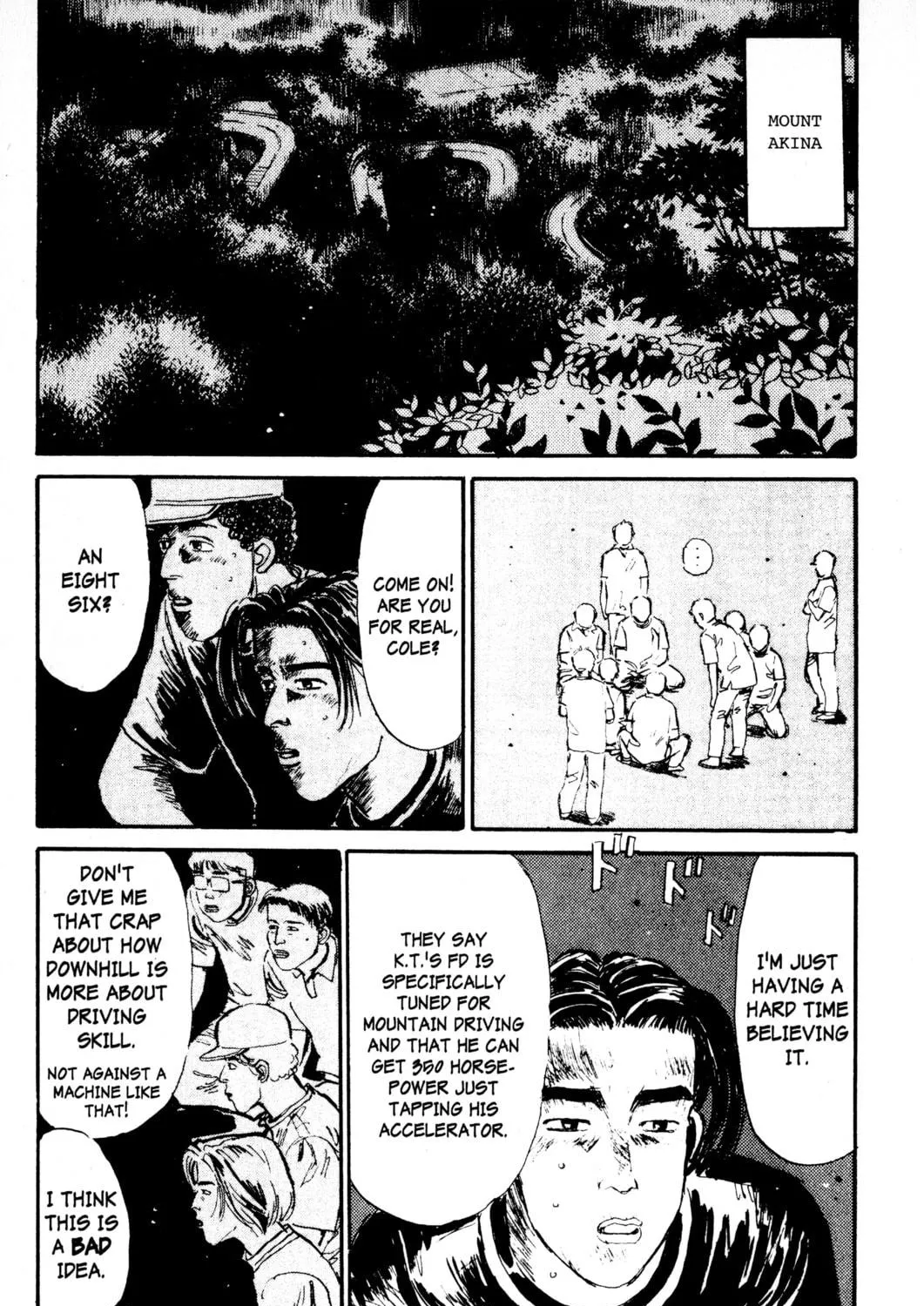Read Initial D chapter 8 image 28 on Lezhin