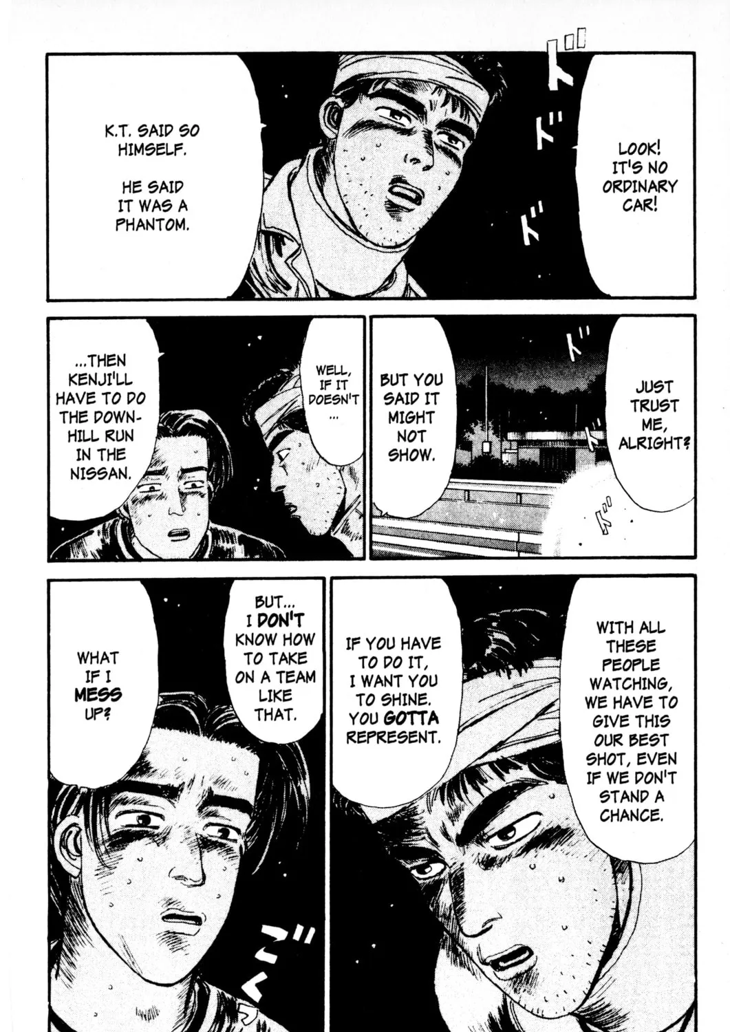 Read Initial D chapter 8 image 30 on Lezhin