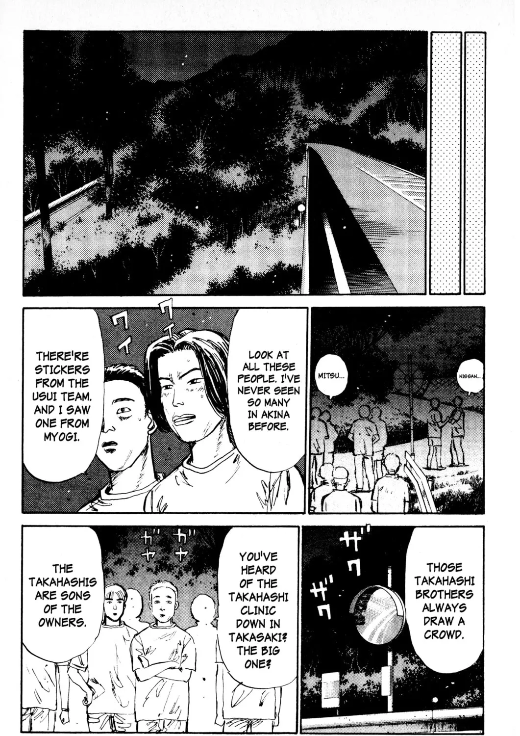 Read Initial D chapter 8 image 32 on Lezhin