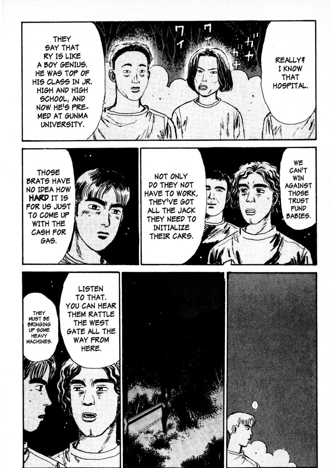 Read Initial D chapter 8 image 34 on Lezhin