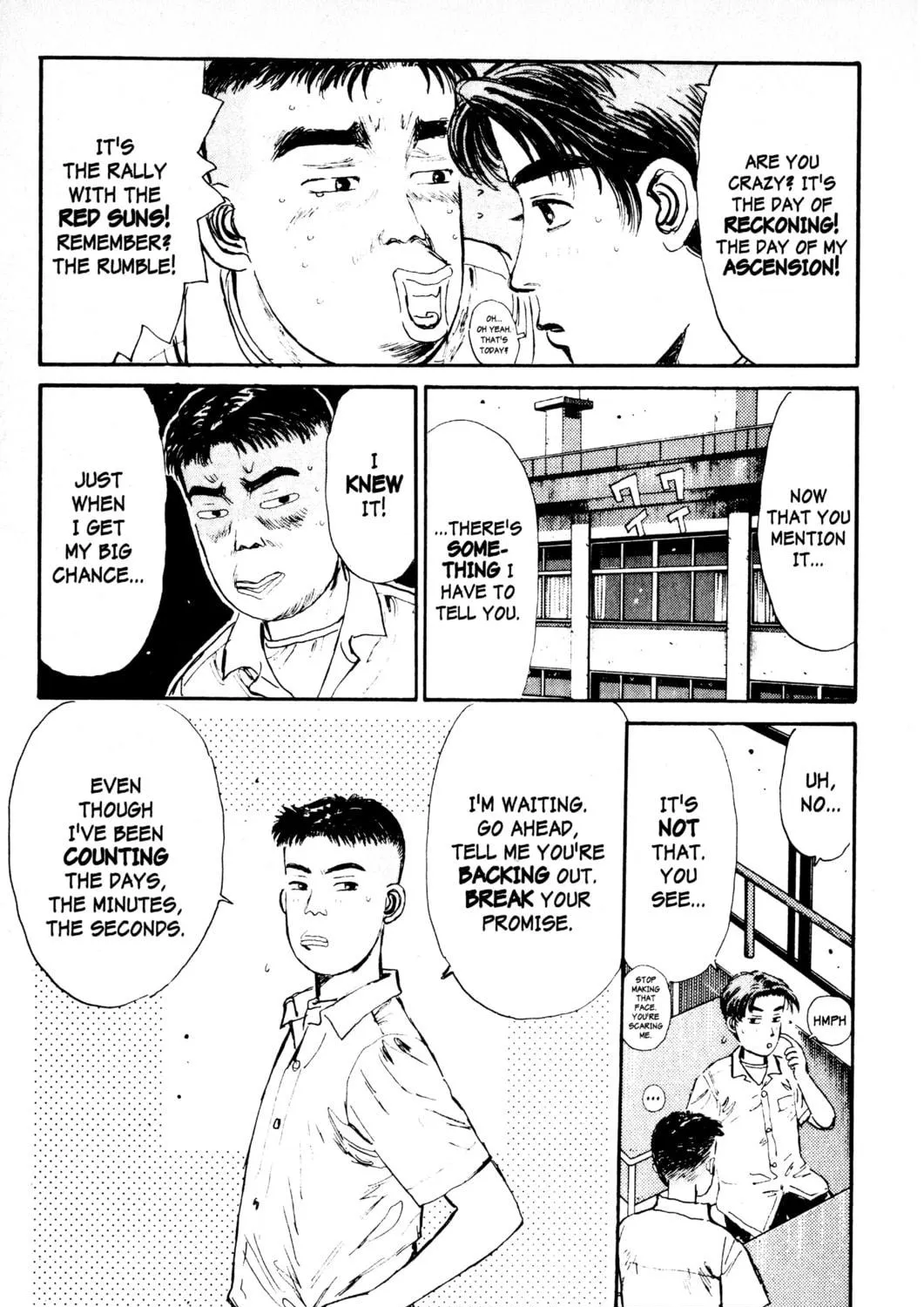 Read Initial D chapter 8 image 4 on Lezhin