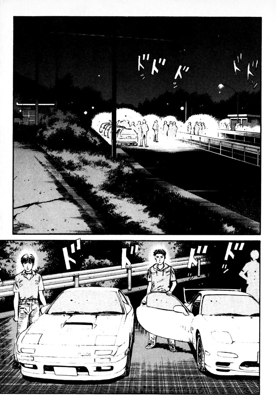 Read Initial D chapter 8 image 40 on Lezhin