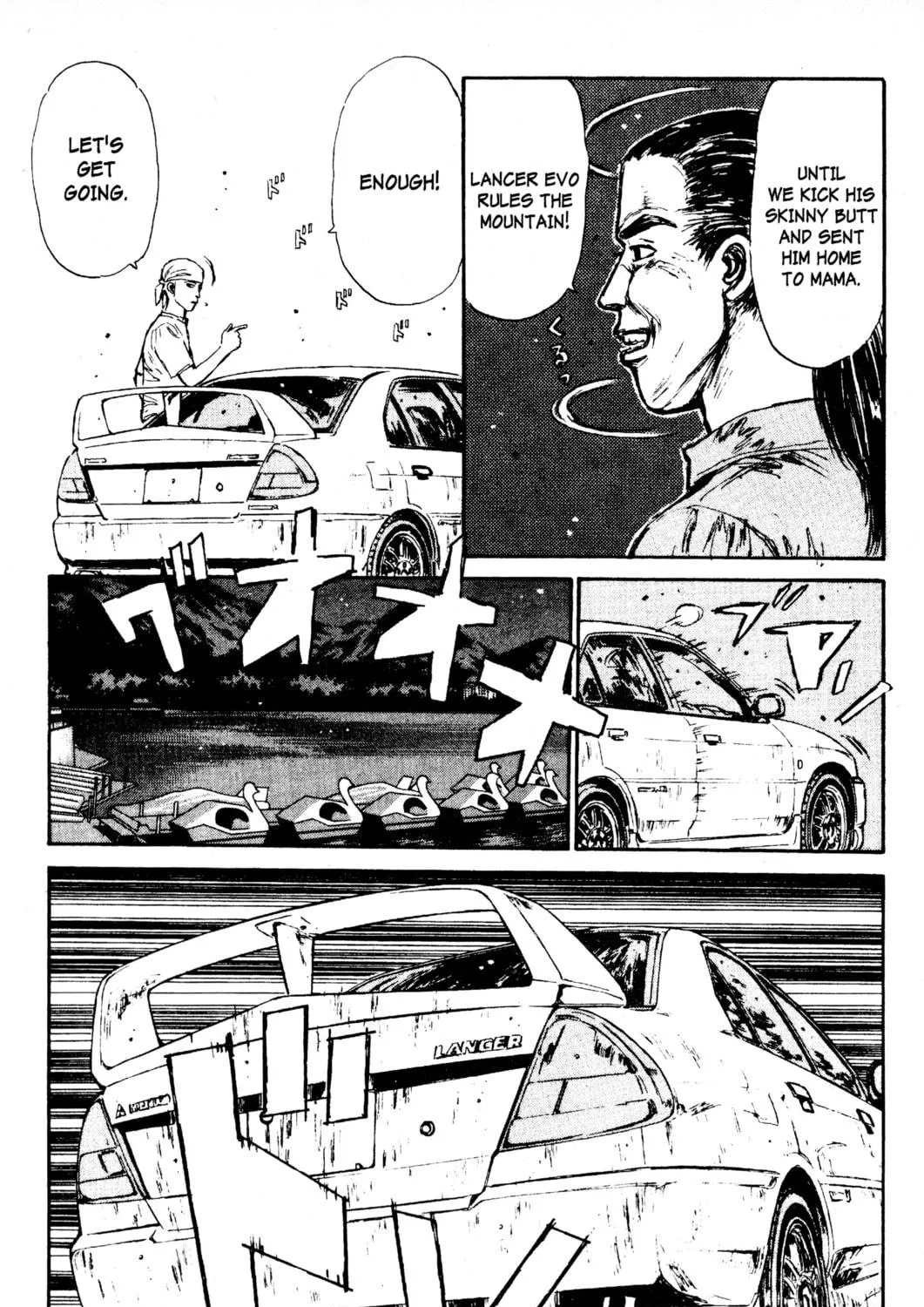 Read Initial D chapter 80 image 10 on Lezhin