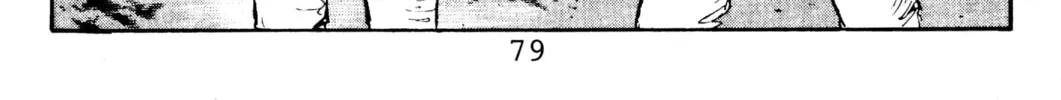 Read Initial D chapter 80 image 13 on Lezhin