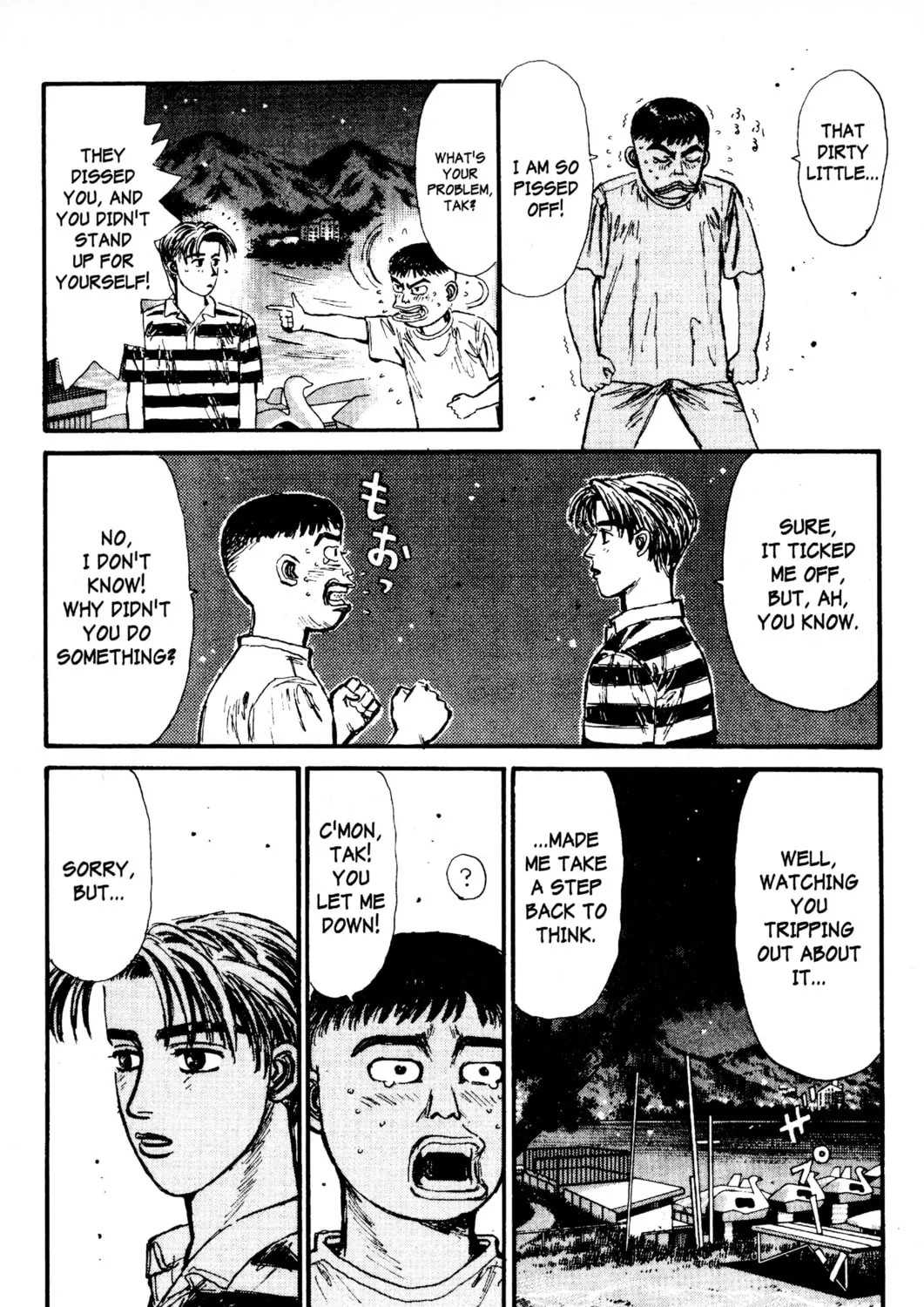 Read Initial D chapter 80 image 14 on Lezhin
