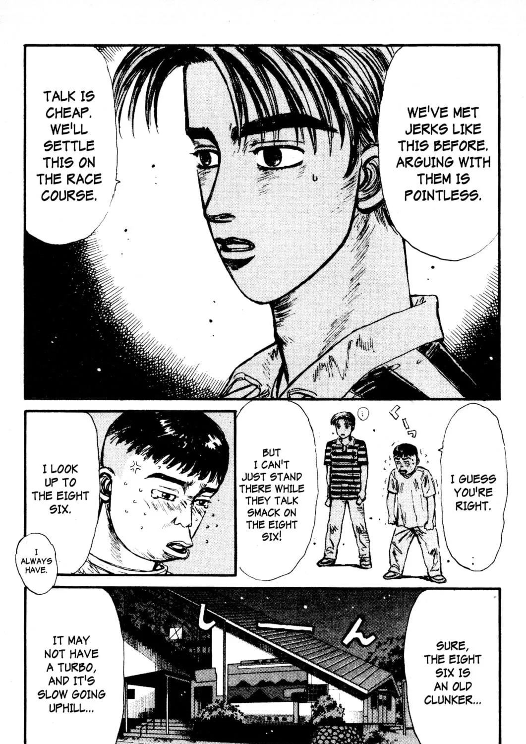 Read Initial D chapter 80 image 16 on Lezhin