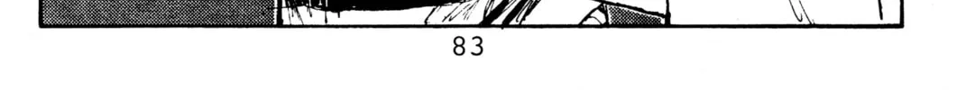 Read Initial D chapter 80 image 21 on Lezhin