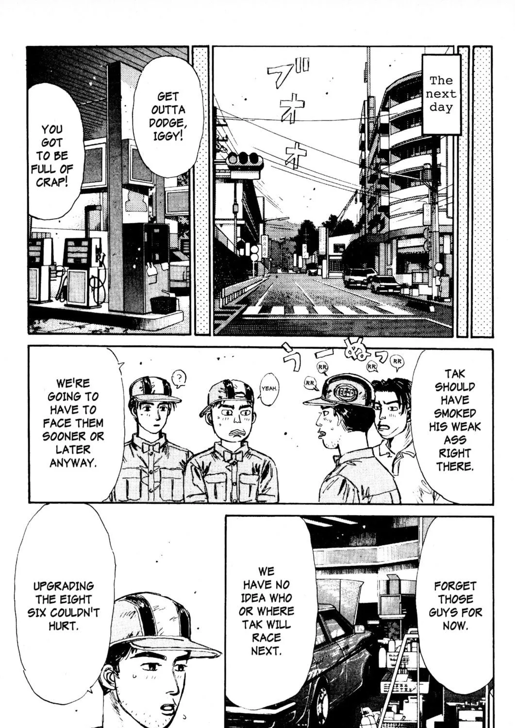Read Initial D chapter 80 image 22 on Lezhin