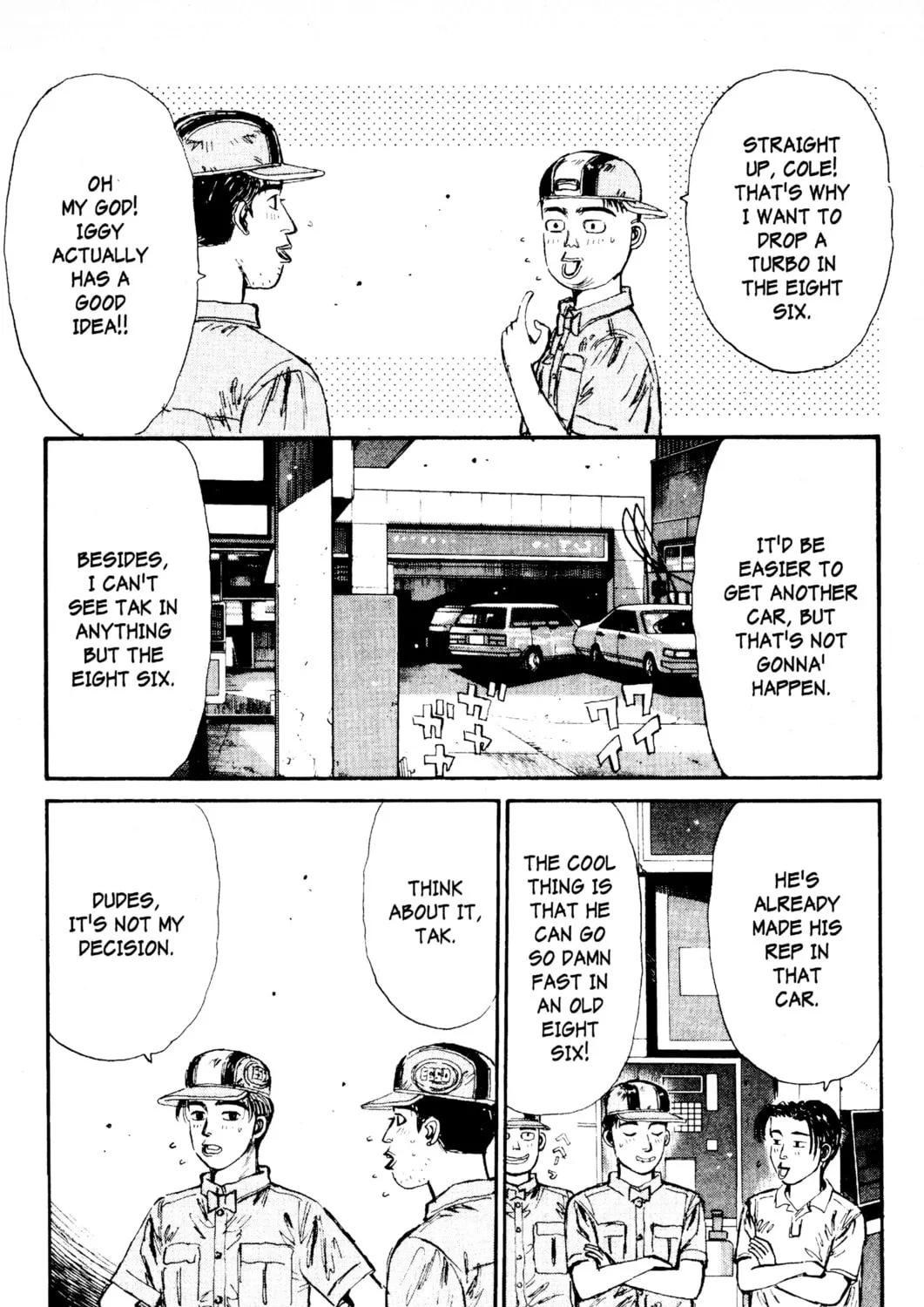 Read Initial D chapter 80 image 24 on Lezhin