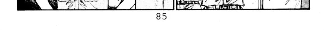 Read Initial D chapter 80 image 25 on Lezhin