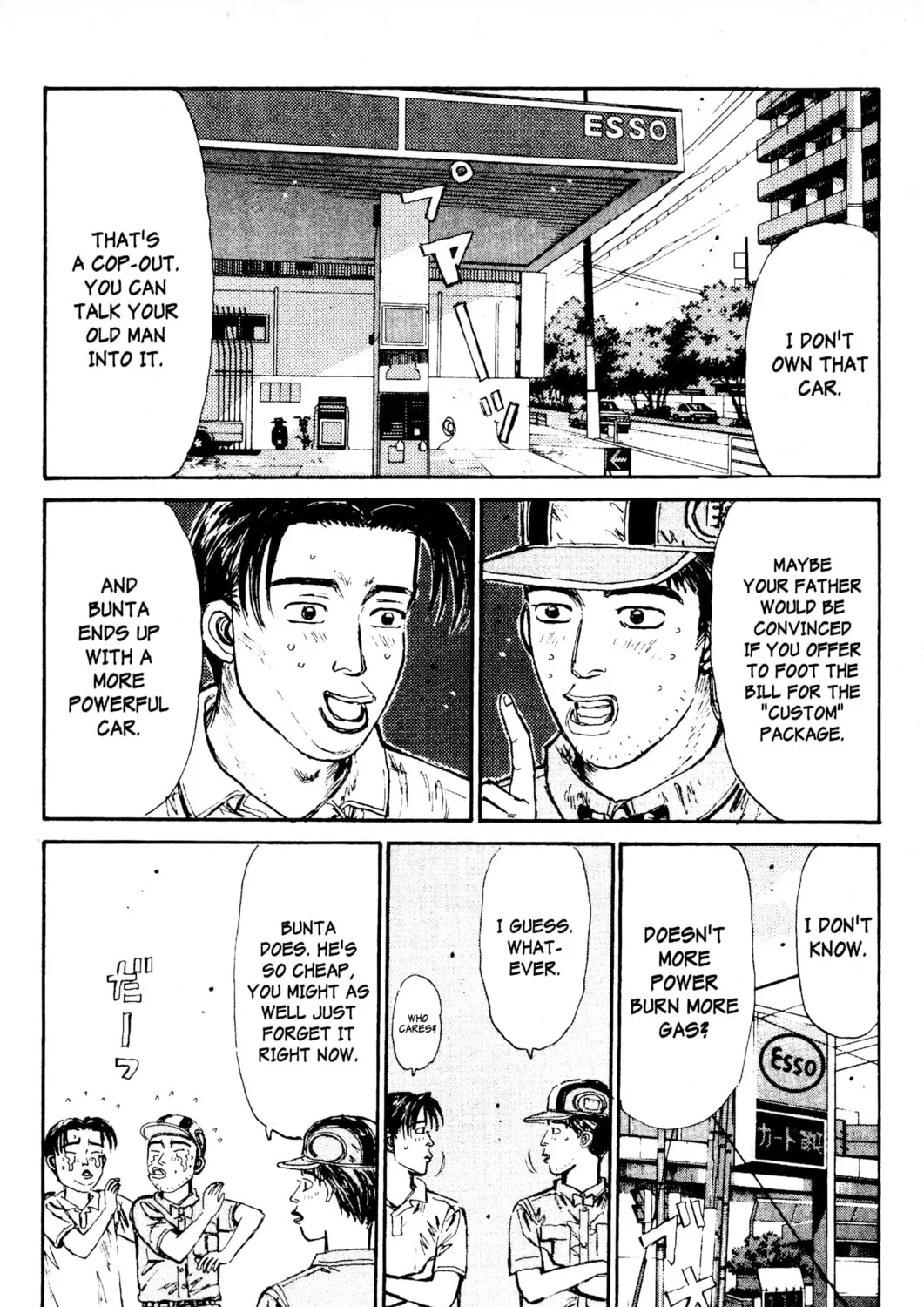 Read Initial D chapter 80 image 26 on Lezhin
