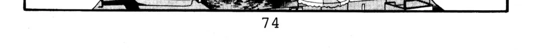 Read Initial D chapter 80 image 3 on Lezhin