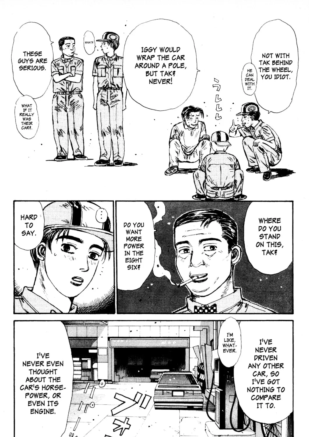 Read Initial D chapter 80 image 30 on Lezhin