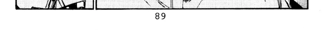 Read Initial D chapter 80 image 33 on Lezhin