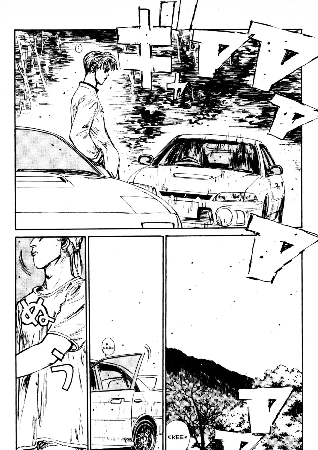 Read Initial D chapter 80 image 36 on Lezhin