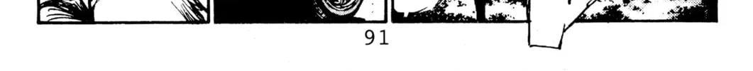 Read Initial D chapter 80 image 37 on Lezhin