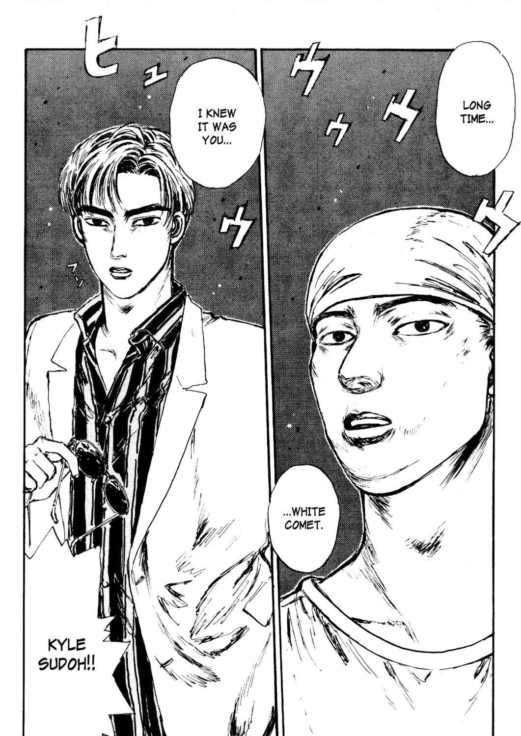 Read Initial D chapter 80 image 38 on Lezhin