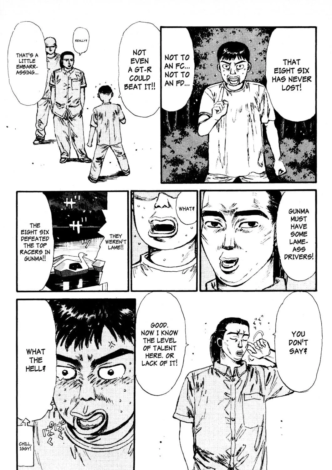 Read Initial D chapter 80 image 4 on Lezhin