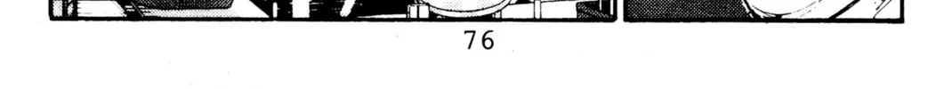 Read Initial D chapter 80 image 7 on Lezhin