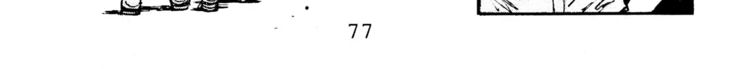 Read Initial D chapter 80 image 9 on Lezhin