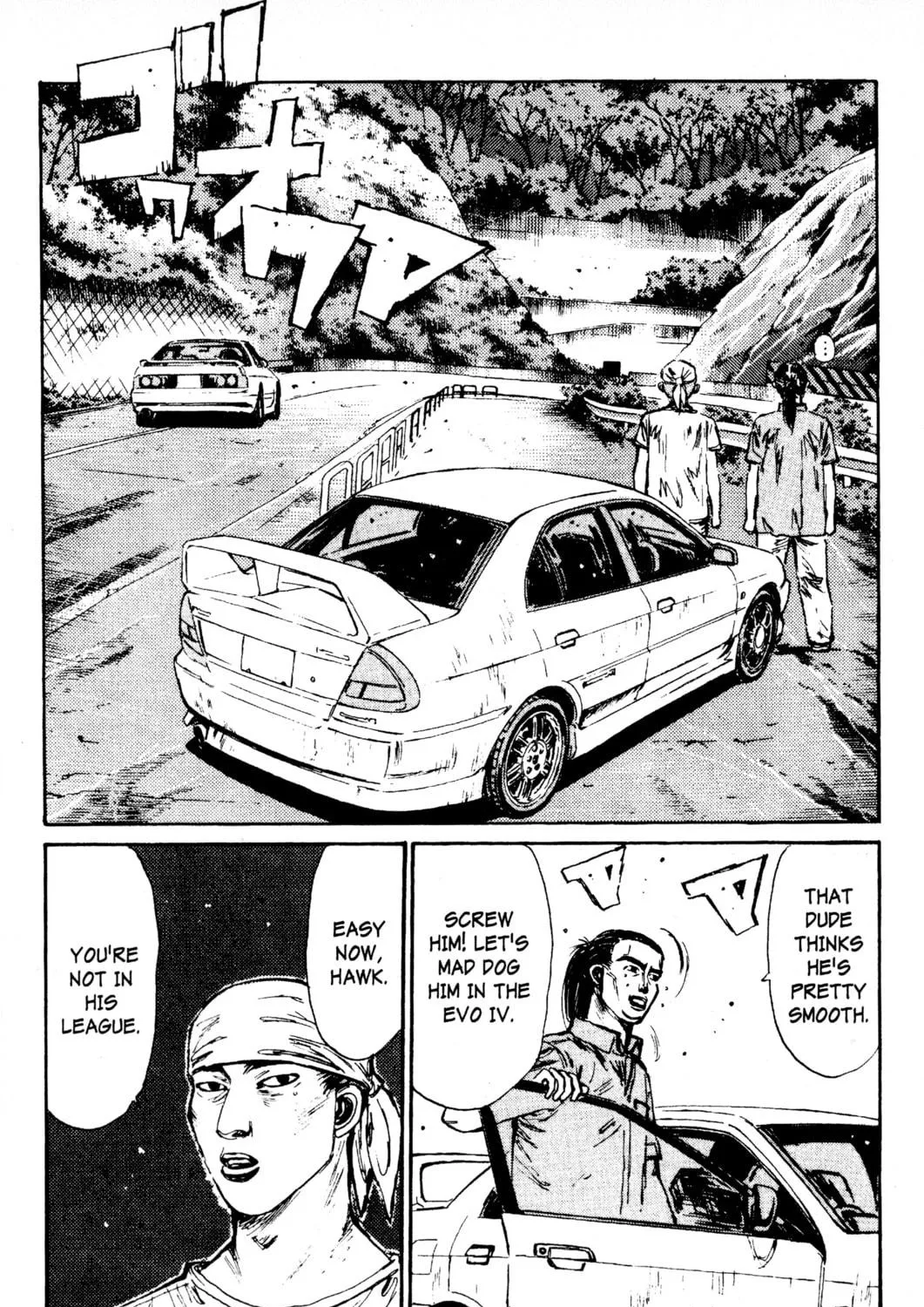 Read Initial D chapter 81 image 10 on Lezhin