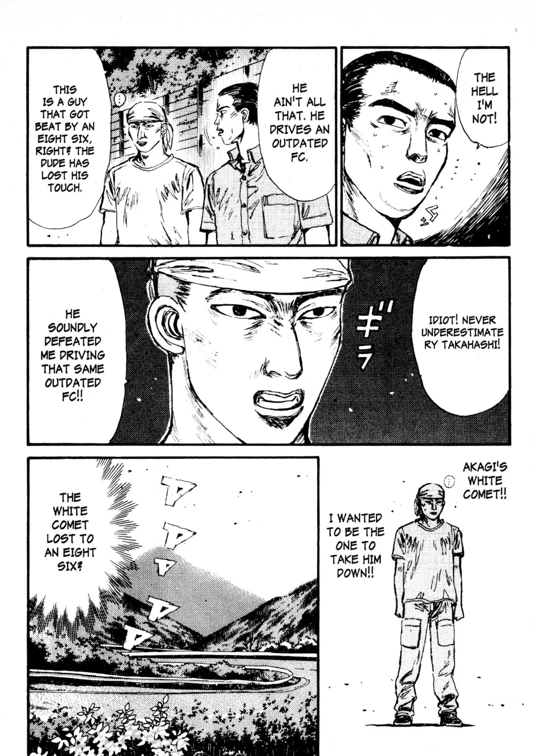 Read Initial D chapter 81 image 12 on Lezhin