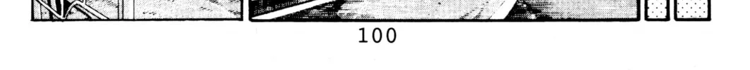 Read Initial D chapter 81 image 15 on Lezhin