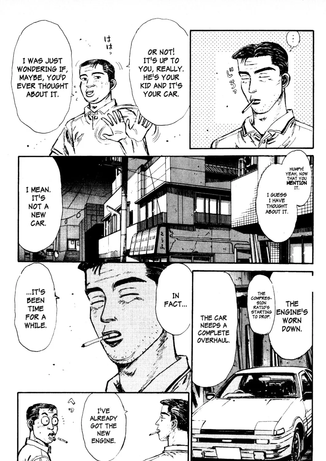 Read Initial D chapter 81 image 18 on Lezhin