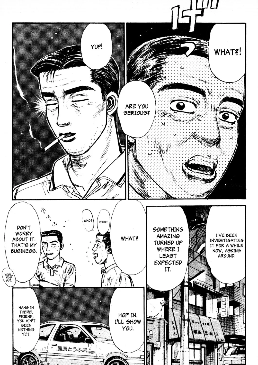 Read Initial D chapter 81 image 20 on Lezhin